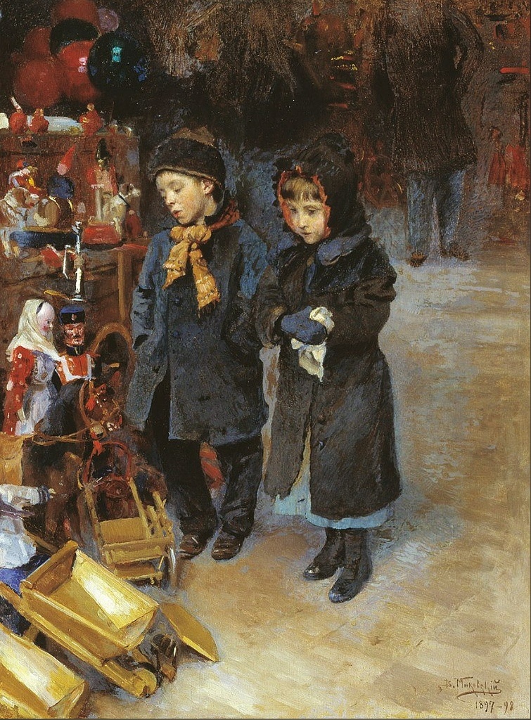 Дети, Владимир Маковский