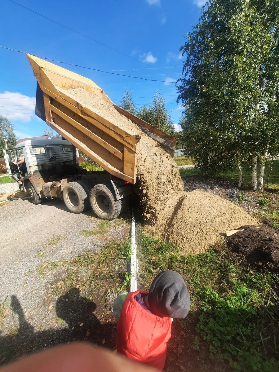 Интересное событие. Главное провода не задеть.
