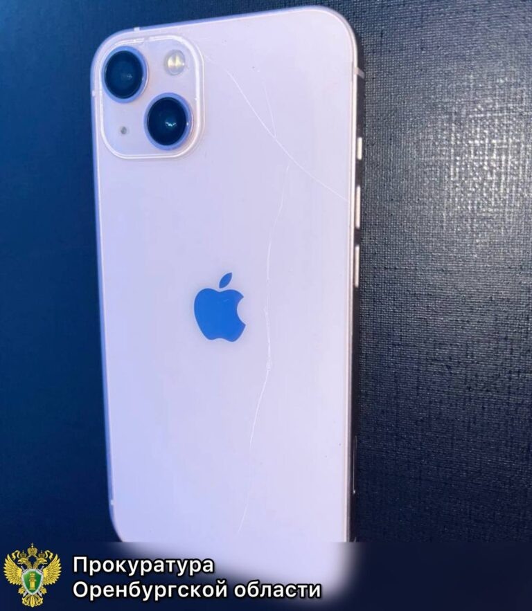    Оренбуржца будут судить за грабёж и насилие в отношении подростка Оренбуржье