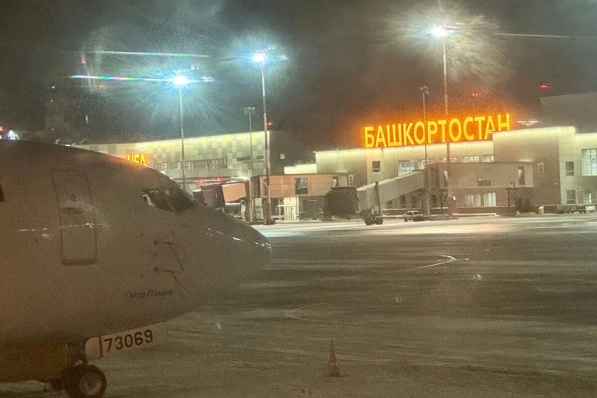    UfacityNews.ru