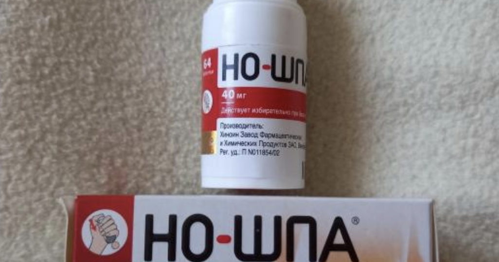 Но-шпа, Омепразол, Креон: что врачи учитывают при назначении?