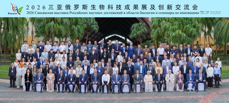    Фото: РГАУ-МСХА имени К.А.Тимирязева