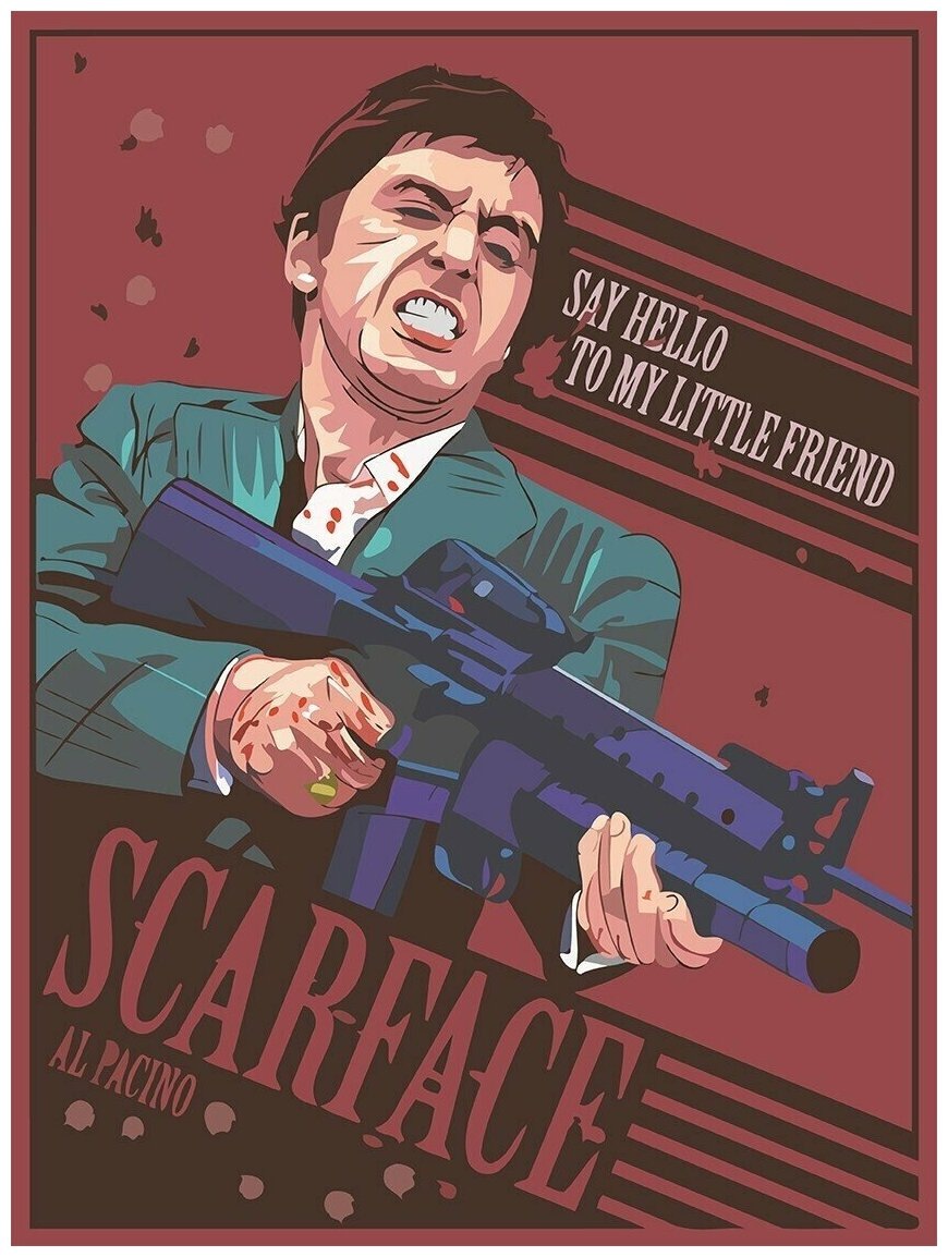 Постер фильма "Лицо со шрамом". Источник: Яндекс 