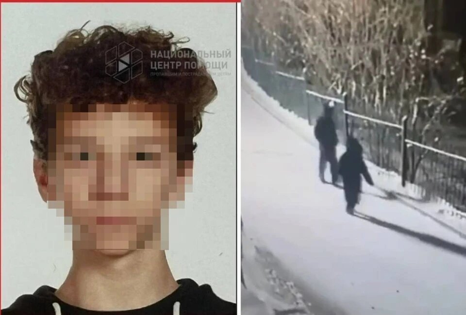 Отцу позвонили и потребовали выкуп. Фото: КП-Красноярск