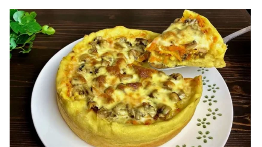 КАРТОФЕЛЬНЫЙ ПИРОГ.