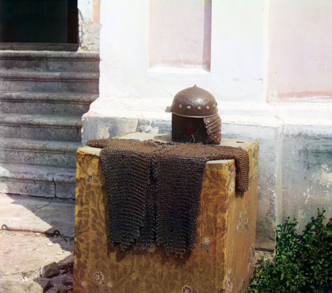 Кольчуга и шлем Преподобного Далмата. 1912 г. Прокудин-Горский.