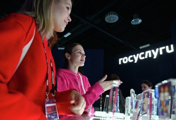 Фото: РИА Новости/Илья Питалев
