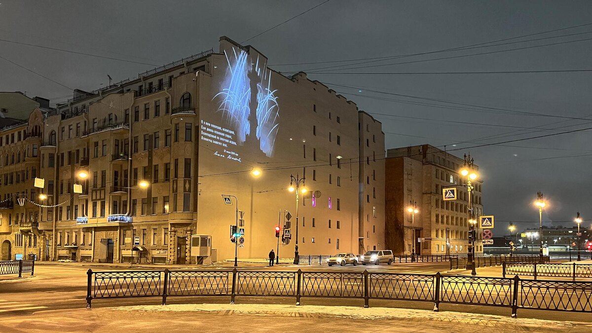    Фото: пресс-служба губернатора Санкт-Петербурга