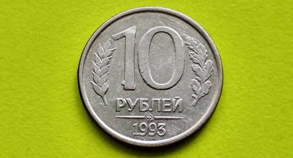 Такую монету вы еще не видели, редкий брак чекана, который стоит 60 000 рублей