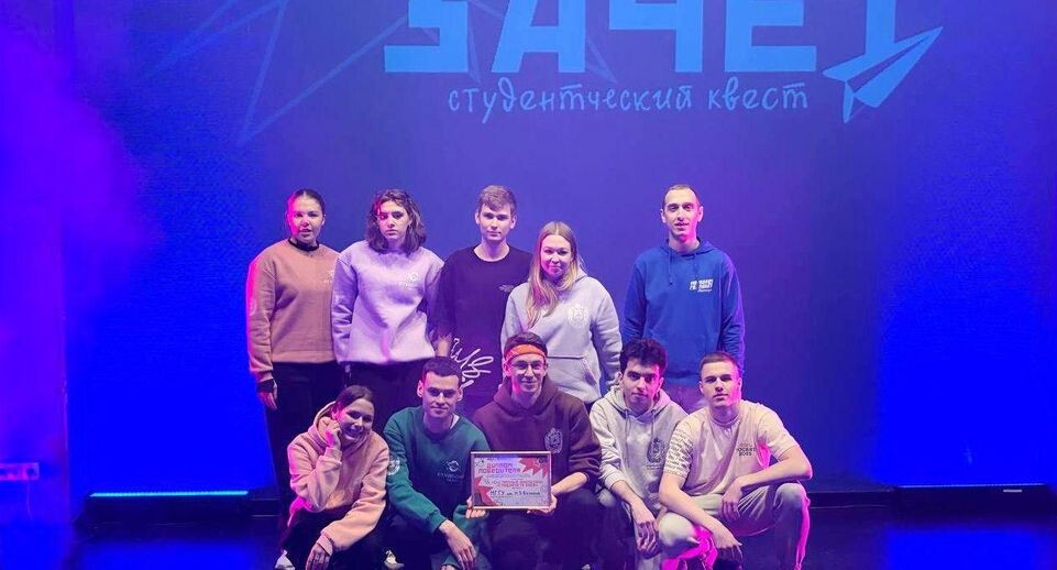    Пресс-служба администрации г.о. Мытищи