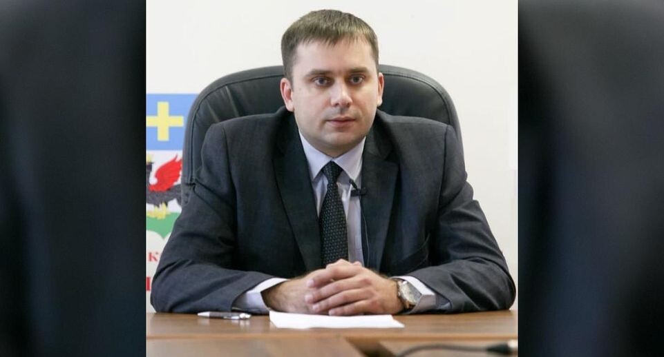    Администрация горокруга Кашира Московской области