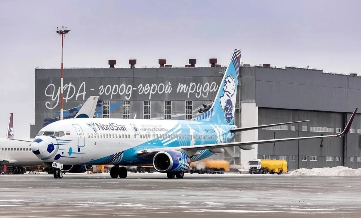    Аэропорт «Уфа» профинансирует реновацию Дома актера