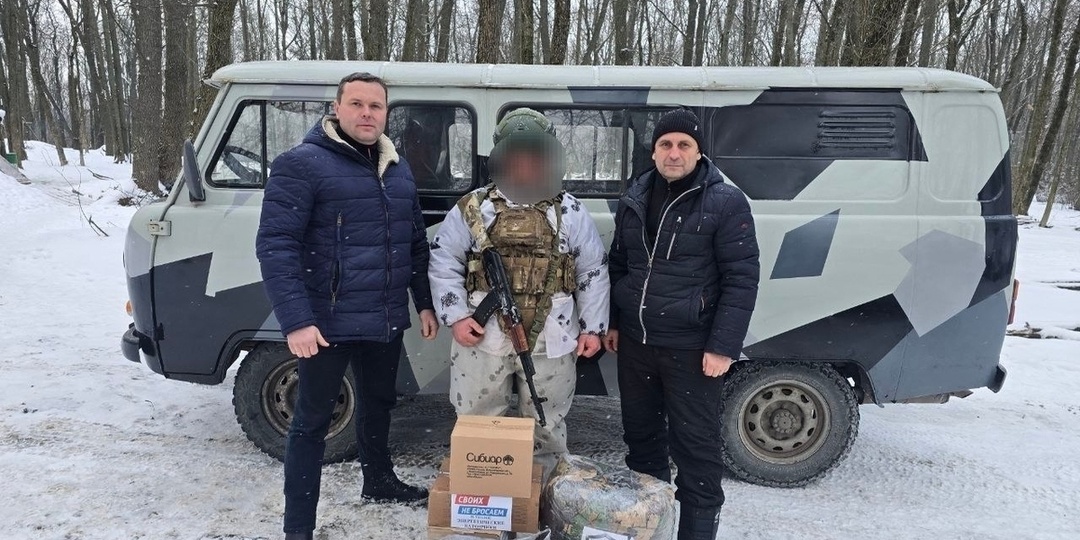 Тульские "эсеры" передали военным в зону СВО гуманитарный груз и УАЗ