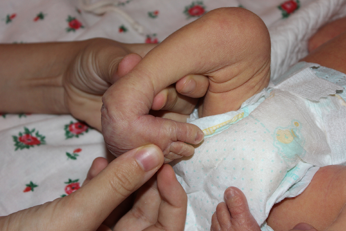 Название милое, а выглядит не очень