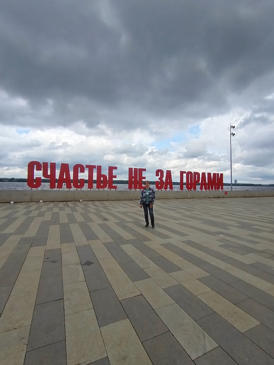 фото из архива автора