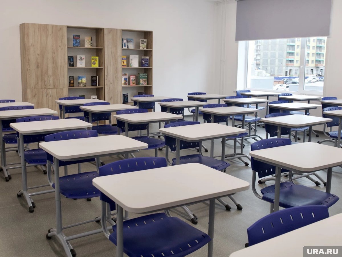     Тренировку проведут в 41 школе