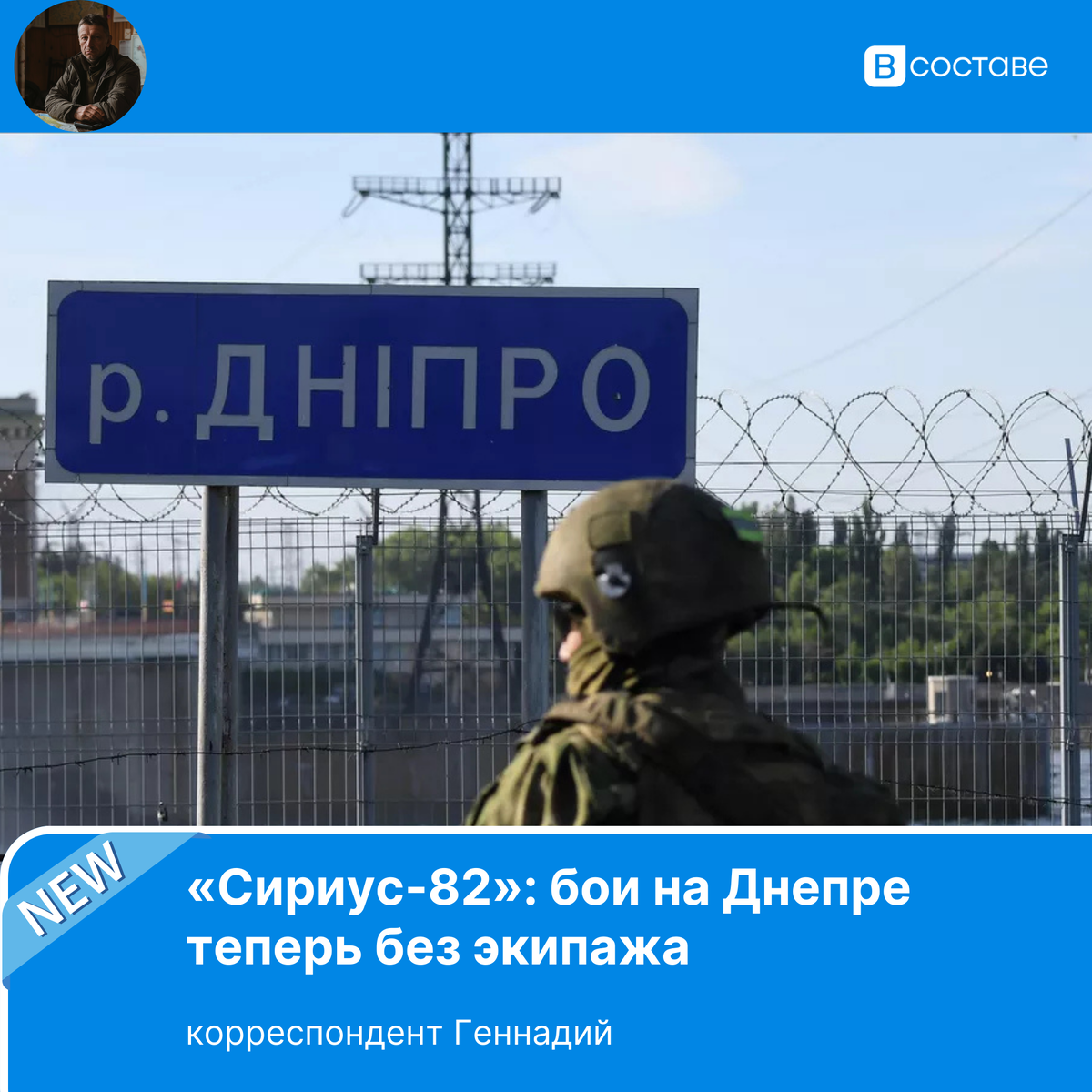 Фото: РИА Новости