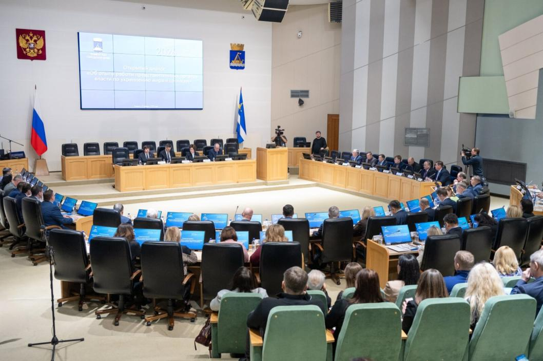 Фото: Тюменской городской думы