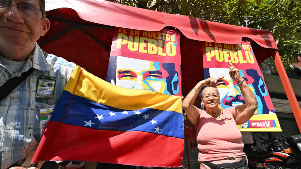 Сторонники Мадуро.📷Фото: Анатолий Жданов / Коммерсантъ