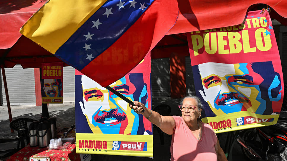 Сторонница Мадуро.📷Фото: Анатолий Жданов / Коммерсантъ