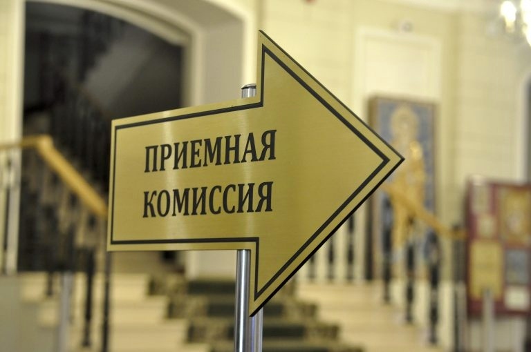 Подготовка к ЕГЭ в учебном центре "Репетитор18"