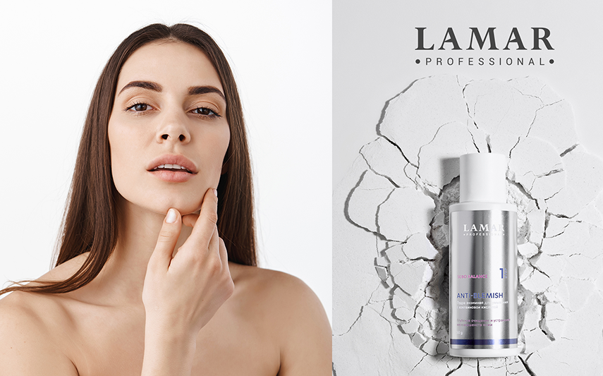 Энзимная пудра c азелаиновой кислотой Lamar Professional