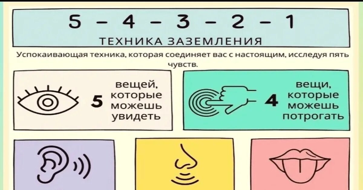 Фото Яндекс Картинки