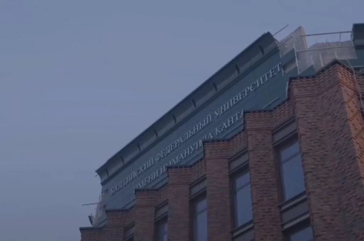    Число студентов в регионе превысило 50 тысяч на начало учебного года