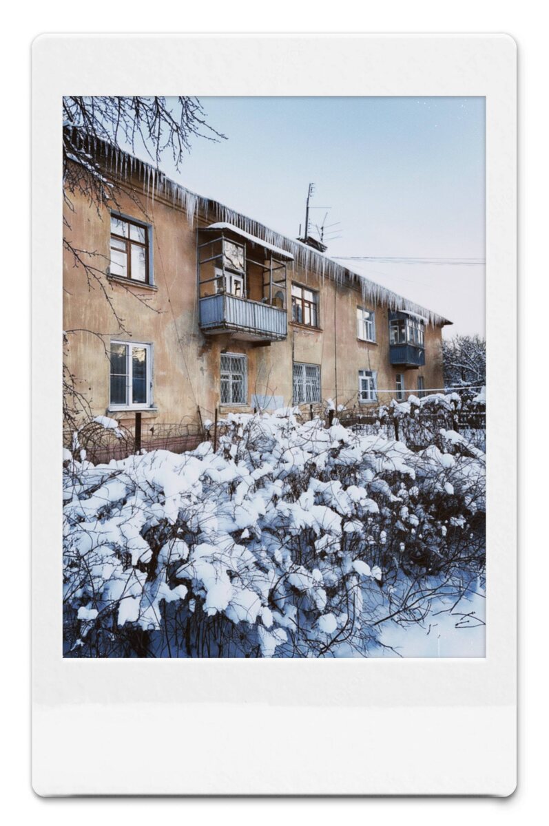 авторская фотография www.boginyairina.ru