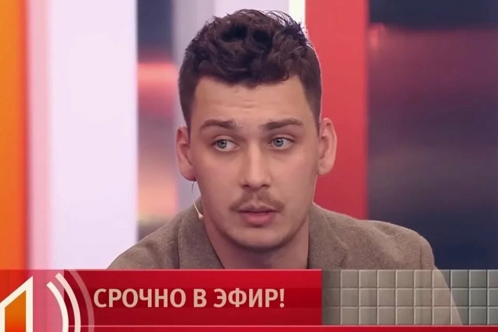 Фото: кадр из телепередачи