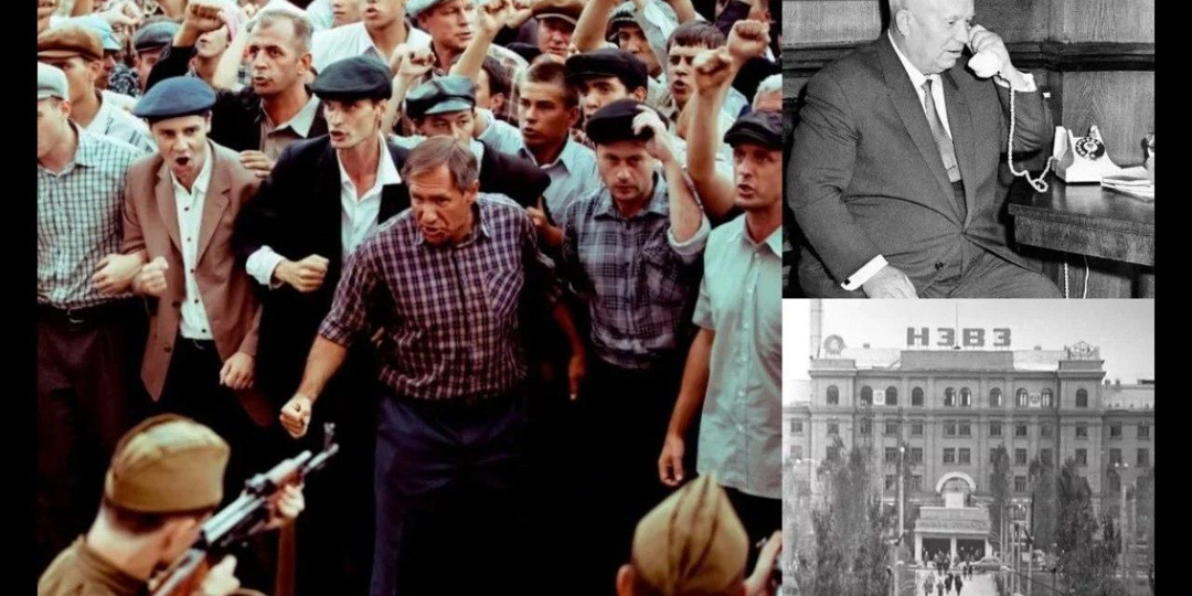 Восстание в Новочеркасске в 1962 году и расстрел протестующих