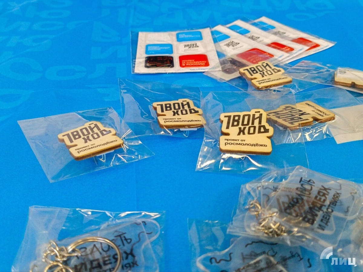    Фото: Луганский Информационный Центр