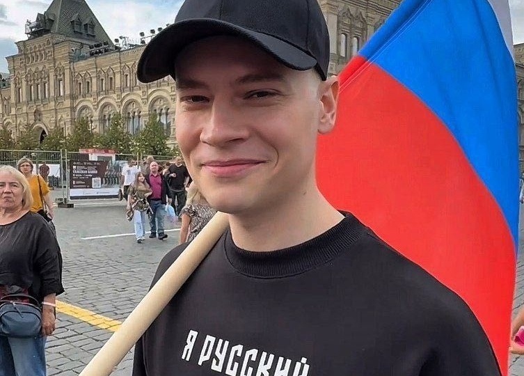 Простой русский парень