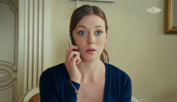 О чём сериал «Омут» (2025)