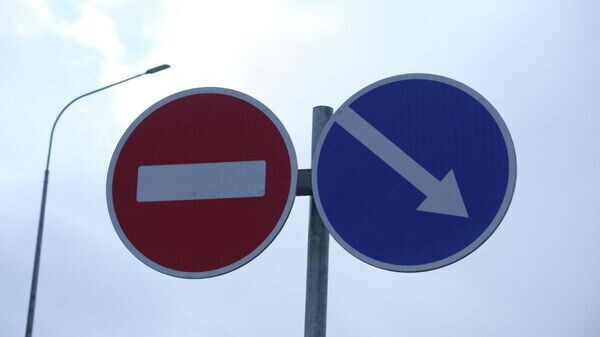    © РИА Новости Крым