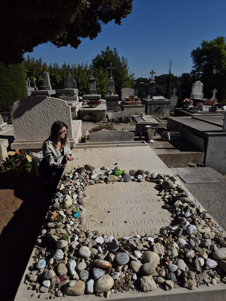 Могила Марка Шагала