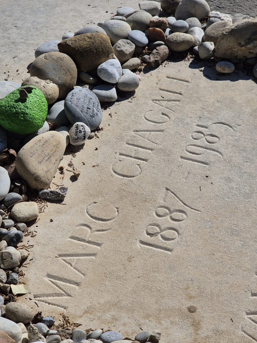 Могила Марка Шагала