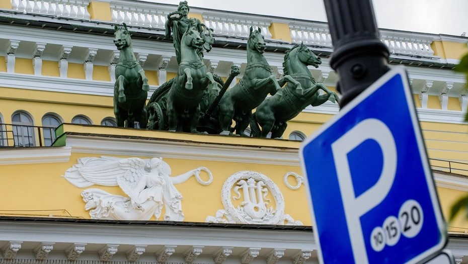    Автор фото: Ермохин Сергей