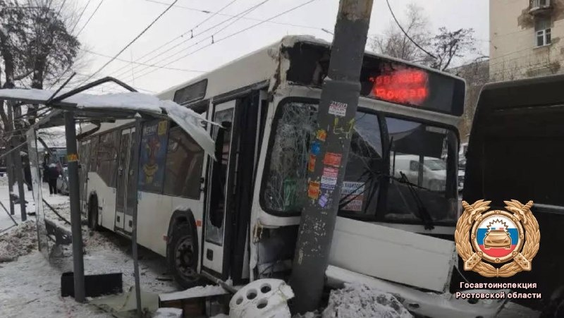    Фото: Госавтоинспекция Ростовской области. Газета "Земля"