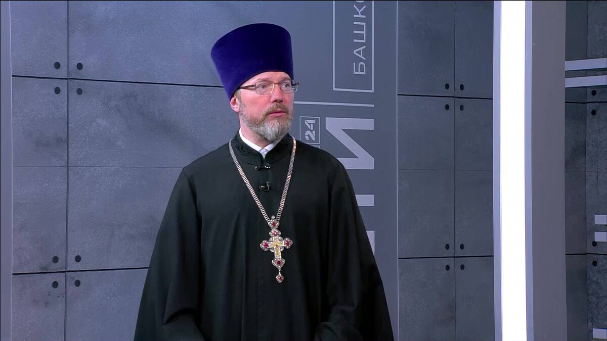    «Уфимское время»: один из величайших двунадесятых праздников Православной церкви - Крещение Господне