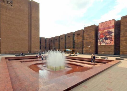    Донская государственная публичная библиотека //Фото администрации библиотеки