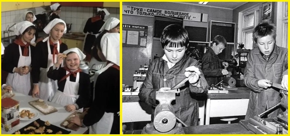 Какой предмет мы потеряли! Откликнитесь, свидетели исчезновения из школы "Урока труда", приучавшего к порядку и учившего жизни