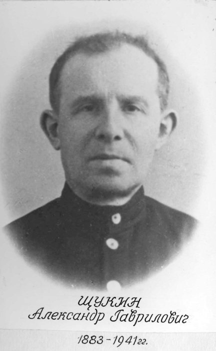 Источник: kulturologia.ru