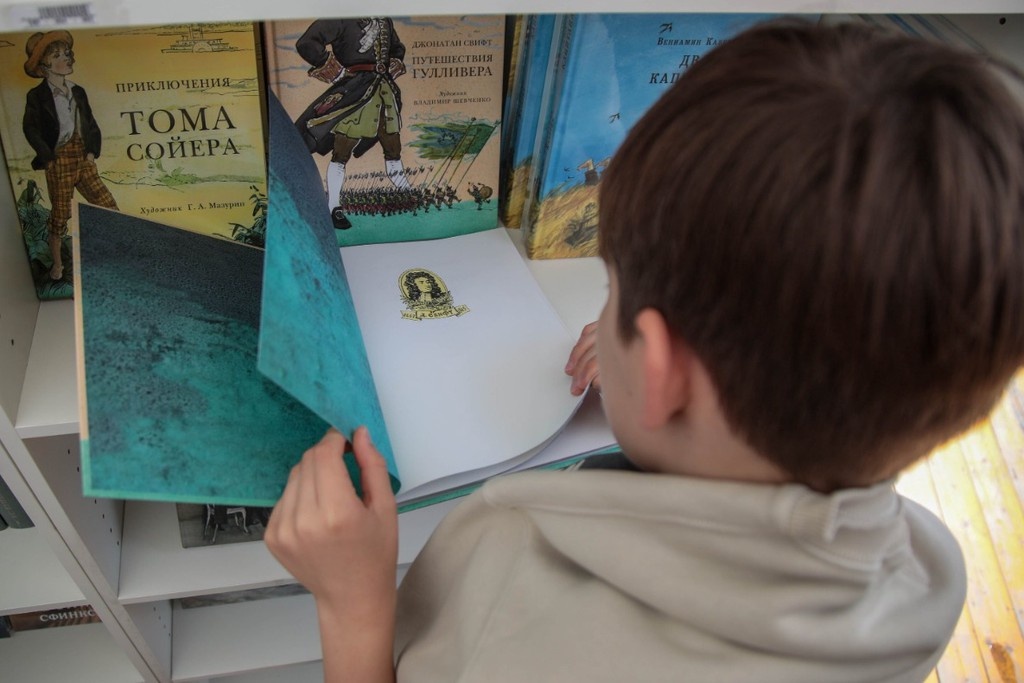    Фото © АГН «Москва» / Артур Новосильцев