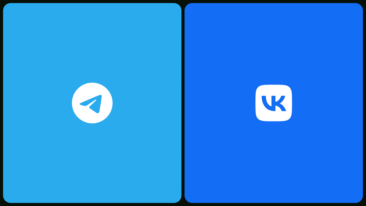 ВКонтакте или Telegram: где лучше продвигать услуги в 2026