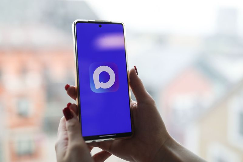    Александра Погиба/NEWS.ru