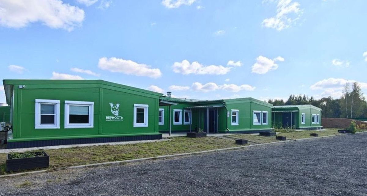    Правительство Ярославской области с сайта im2.kommersant.ru