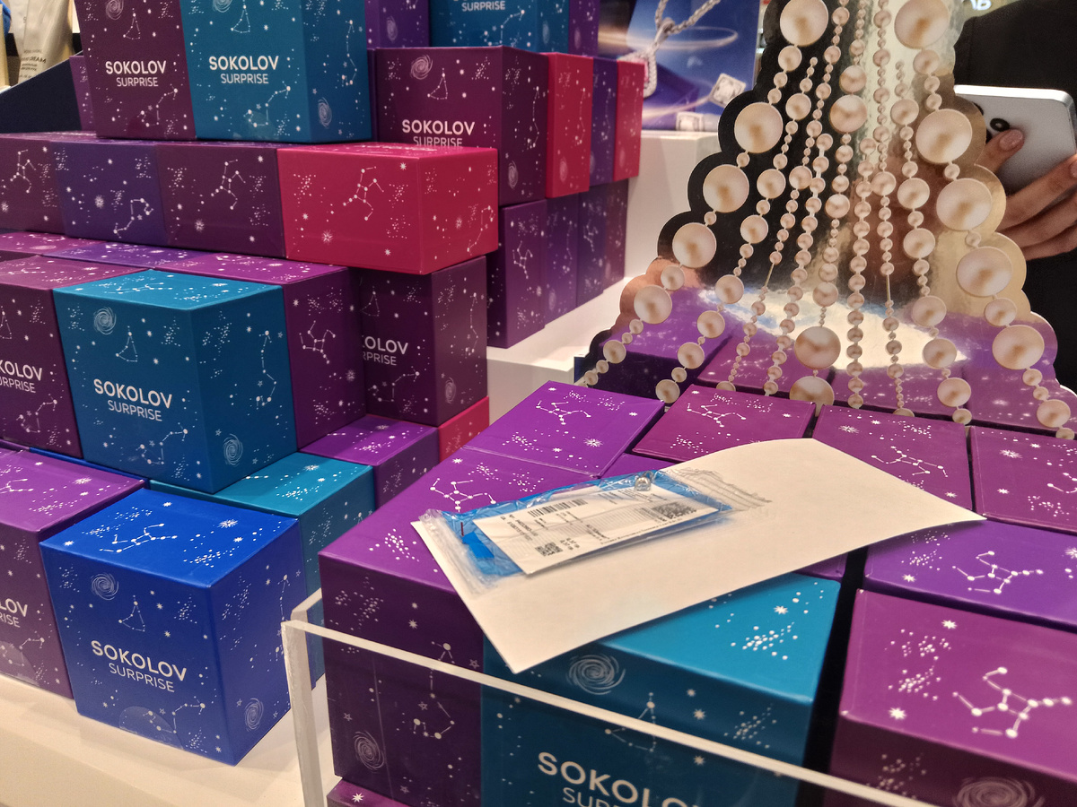 Фото автора, мой приз от Соколов