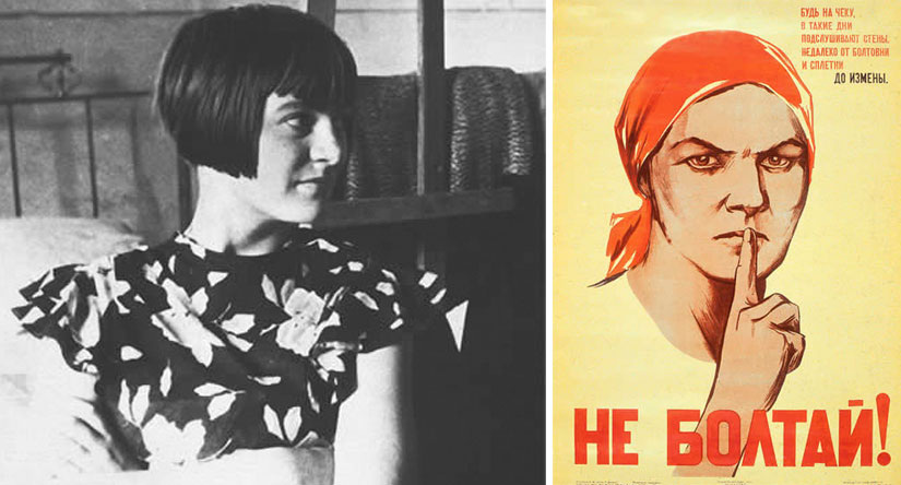 Как появился знаменитый плакат "Не болтай!" и кто был его прообразом?