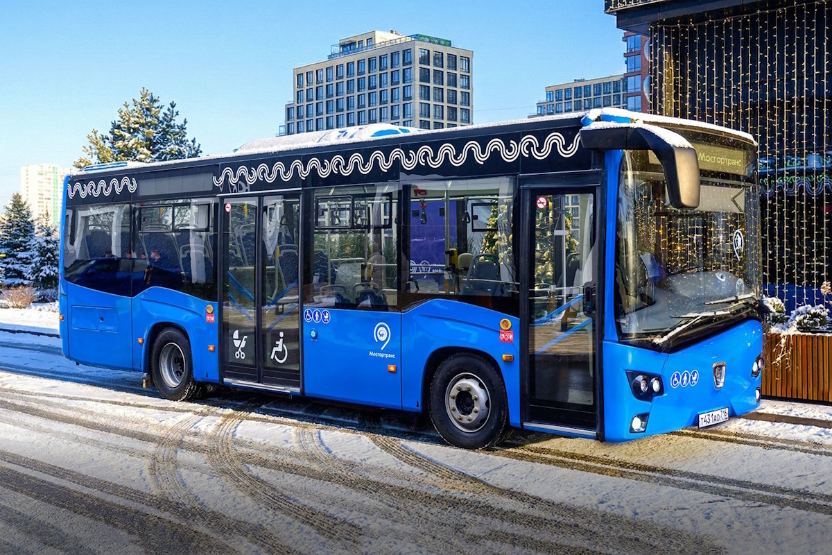    Фото: правительство Москвы, источник: mos.ru